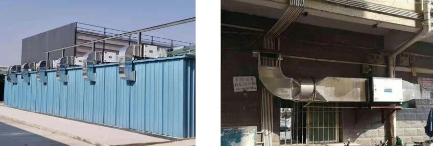 油煙凈化器，油煙凈化設(shè)備，油煙凈化機(jī)